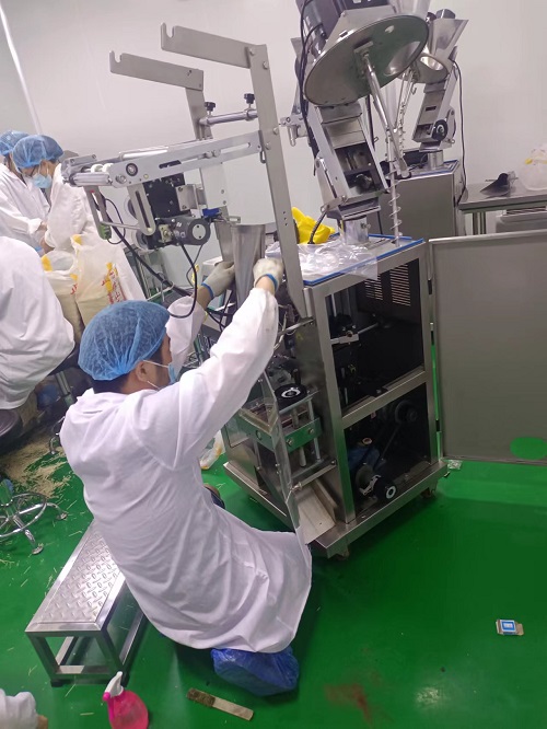 中南藥機：維護您的設備，我們在行動