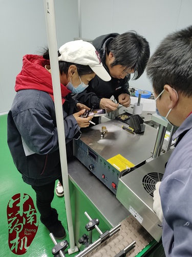 中南藥機：2023年的第一次安裝調試任務圓滿完成