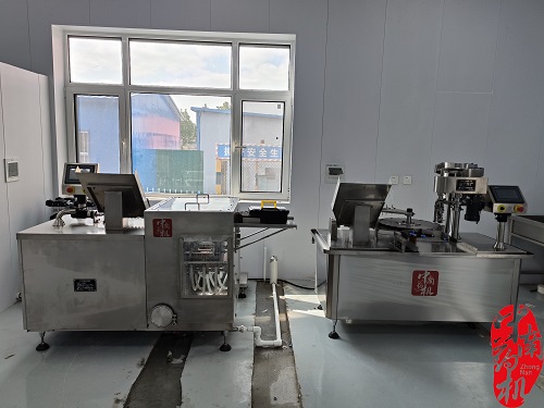 微信圖片_20241029173049.jpg 微信圖片_20241029173049.jpg